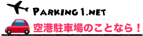 `ӂ̖Ԓԏ TCg